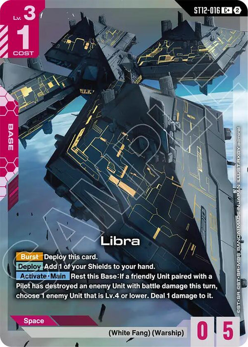 Libra (C+) - Starter Deck 12: Raging Onslaught (ST12-016)