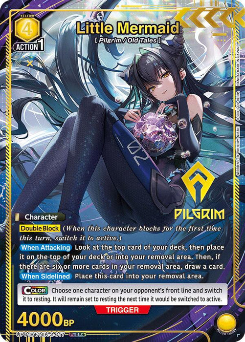 Little Mermaid (017) (PcSR*) - UP01BT: GODDESS OF VICTORY: NIKKE Precious Booster (UP01BT)
