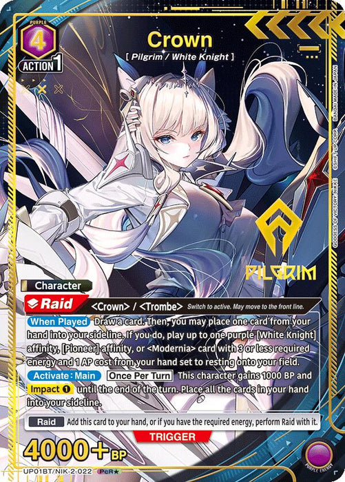 Crown (022) (PcR*) - UP01BT: GODDESS OF VICTORY: NIKKE Precious Booster (UP01BT)