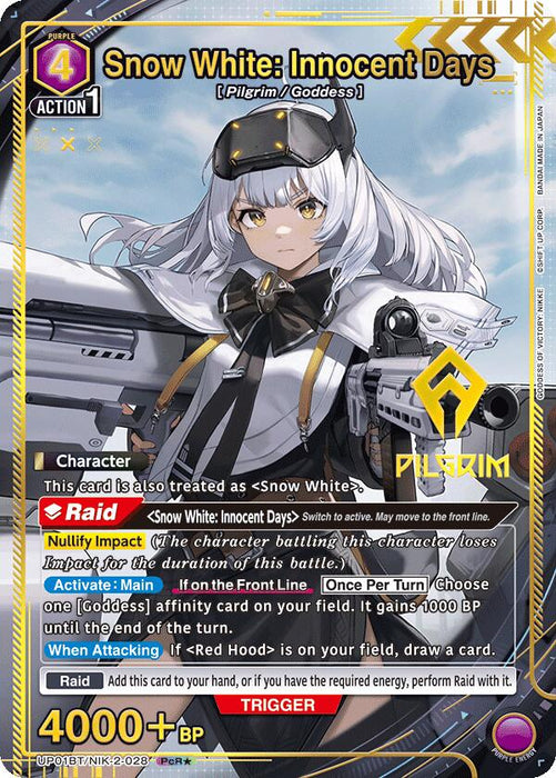 Snow White: Innocent Days (028) (PcR*) - UP01BT: GODDESS OF VICTORY: NIKKE Precious Booster (UP01BT)