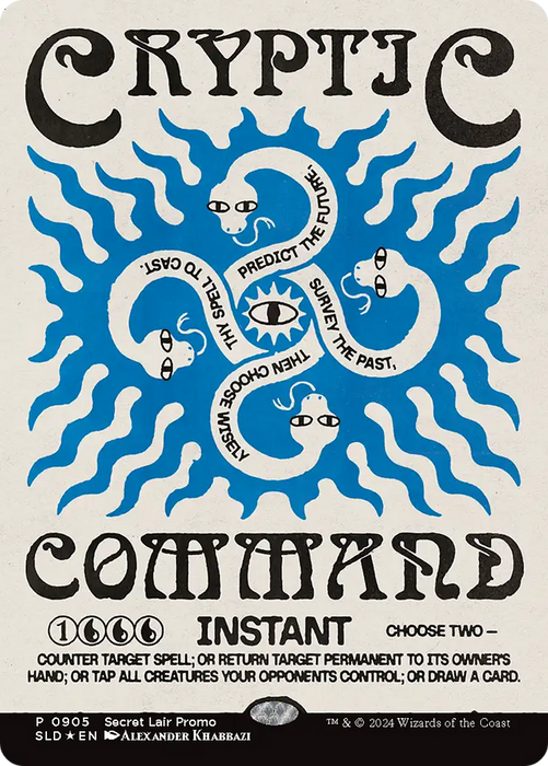 Cryptic Command (Rainbow Foil) [Secret Lair Drop Series]
