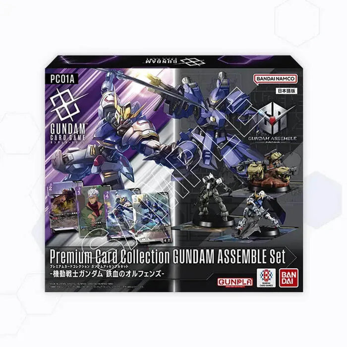 Gundam Card Game - Gundam Assemble Set - Premium Collection - 01A - Iron-Blooded Orphans