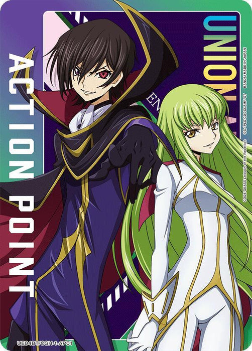 Action Point Card (AP01) (Lelouch Lamperouge/C.C.) - UE04BT: Code Geass: Lelouch of the Rebellion (UE04BT) - FOIL