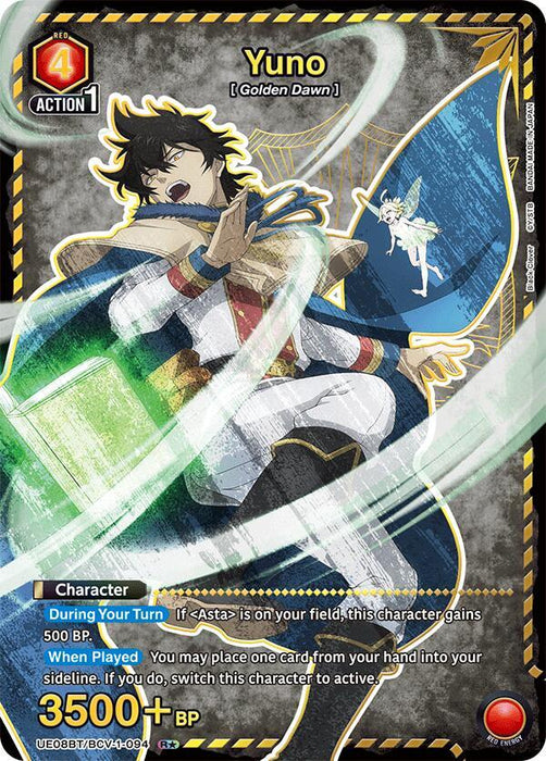Yuno (094) (R*) - UE08BT: Black Clover (UE08BT)