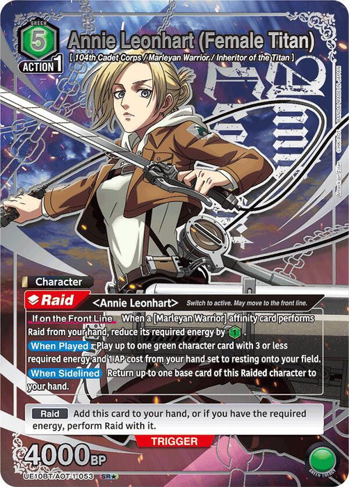 Annie Leonhart (Female Titan) (SR*) - UE10BT: Attack on Titan (UE10BT)