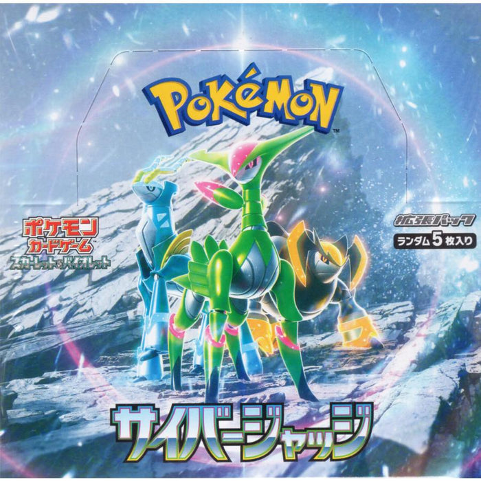 Pokemon - Scarlet & Violet - Japanese Booster Box - Cyber Judge
