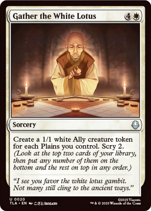 Gather the White Lotus [Avatar: The Last Airbender]