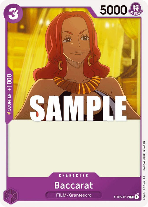 Baccarat [Starter Deck: Film Edition]