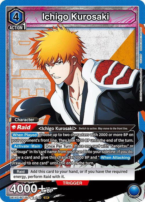 Ichigo Kurosaki (019) - UEX01BT: BLEACH: Thousand-Year Blood War Vol.2 (UEX01BT)