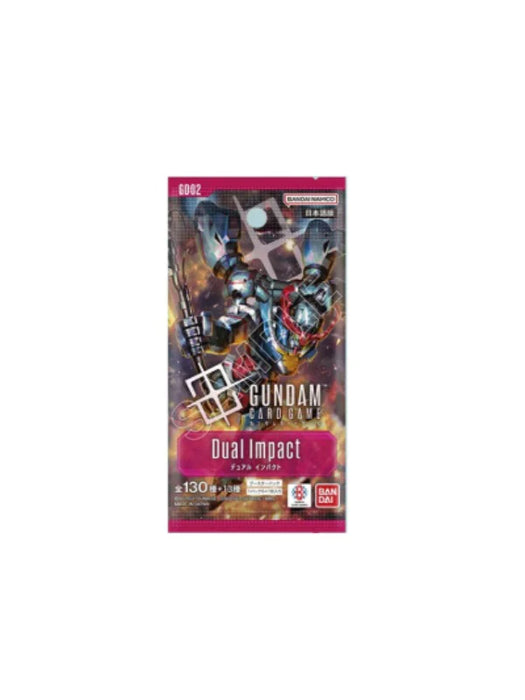 Gundam - GD02 - Dual Impact Booster Pack