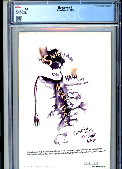 CGC 9.4 Bloodstone #1 1st Appearance of Elsa Bloodstone