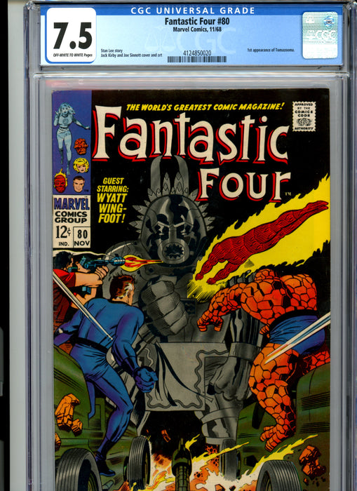 CGC 7.5 Fantastic Four #80 1st Appearance of Tomazooma