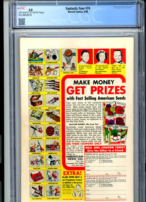 CGC 5.0 Fantastic Four #74 Galactus & Silver Surfer Appearance