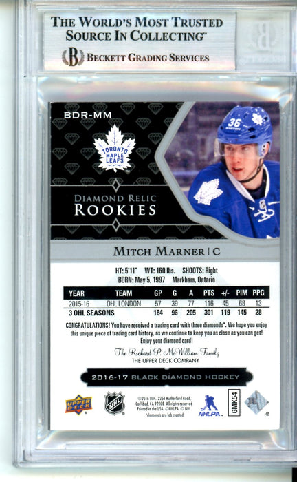 BGS 8.5 NM-MT+ Mitch Marner 2016-17 Black Diamond #BDRMM