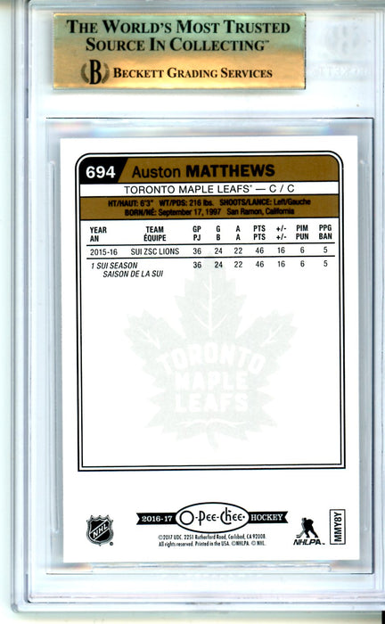 BGS 9.5 GEM MINT Auston Matthews 2016-17 O-Pee-Chee Rainbow #694