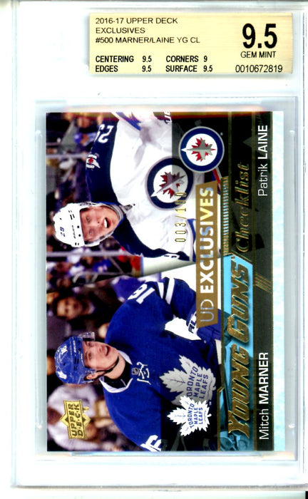 BGS 9.5 GEM MINT Marner & Laine Young Guns Checklist 2016-17 Upper Deck Exclusives 003/100
