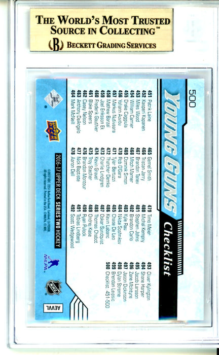BGS 9.5 GEM MINT Marner & Laine Young Guns Checklist 2016-17 Upper Deck Exclusives 003/100