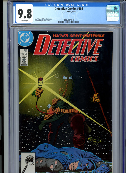 CGC 9.8 Detective Comics #586