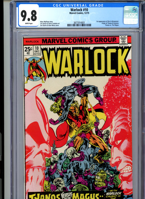 CGC 9.8 Warlock #10 1st Appearance of the In-Betweener. Origin Thanos & Gamora