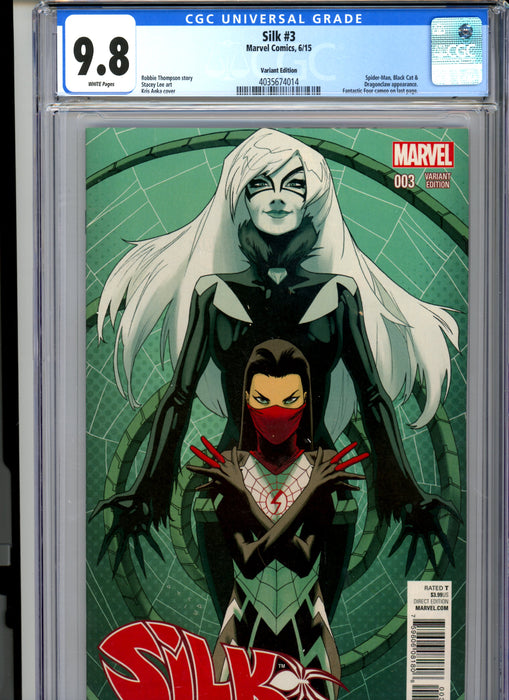 CGC 9.8 Silk #3 Anka Variant Cover