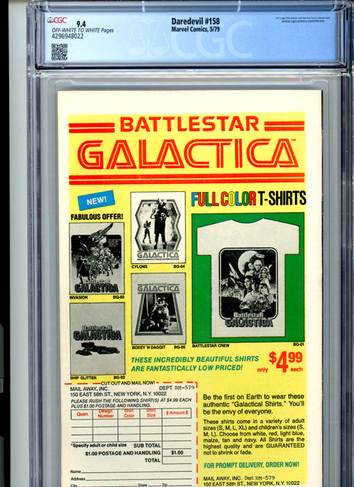 CGC 9.4 Daredevil #158 Frank Miller, Origin & Death of Death-Stalker