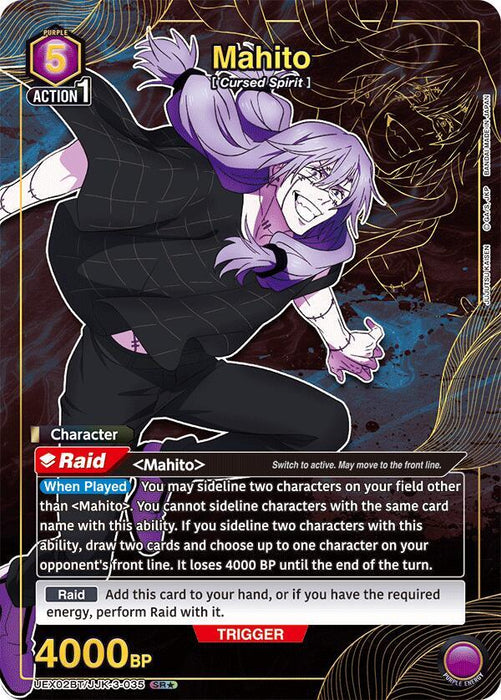 Mahito (035) (SR*) - UEX02BT: Jujutsu Kaisen Vol.2 (UEX02BT)