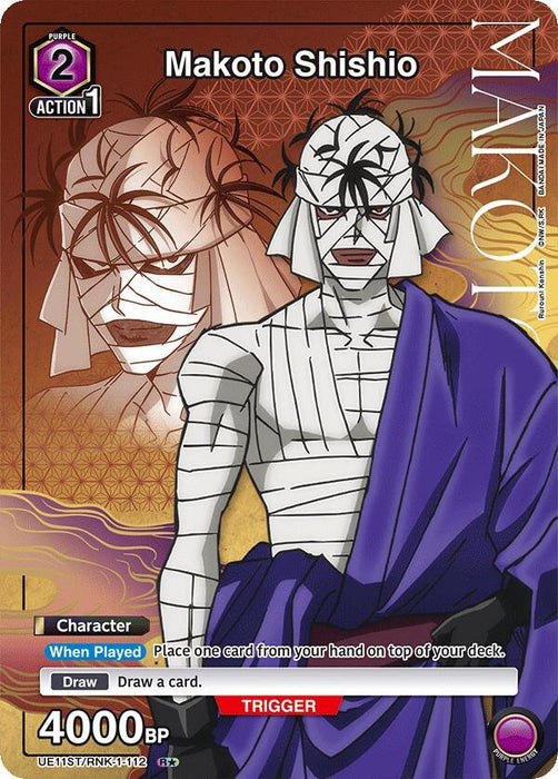 Makoto Shishio (R*) - UE11ST: Rurouni Kenshin Starter Deck (UE11ST)