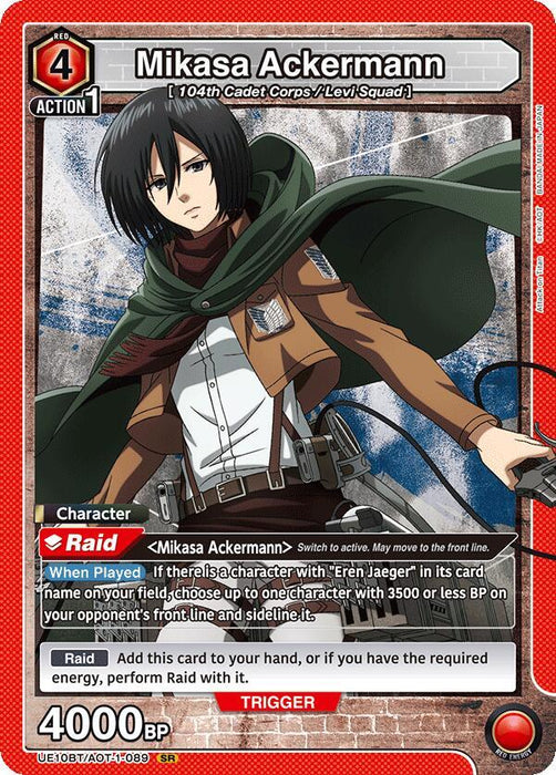 Mikasa Ackermann (089) - UE10BT: Attack on Titan (UE10BT)