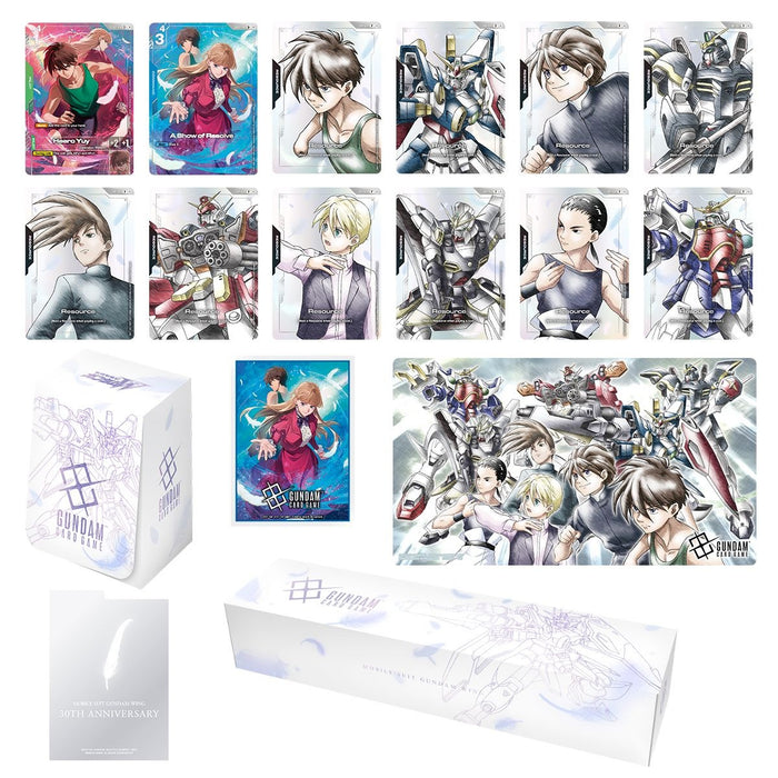 Gundam - PB01 - Premium Accessory Set - Mobile Suit Gundam Wing