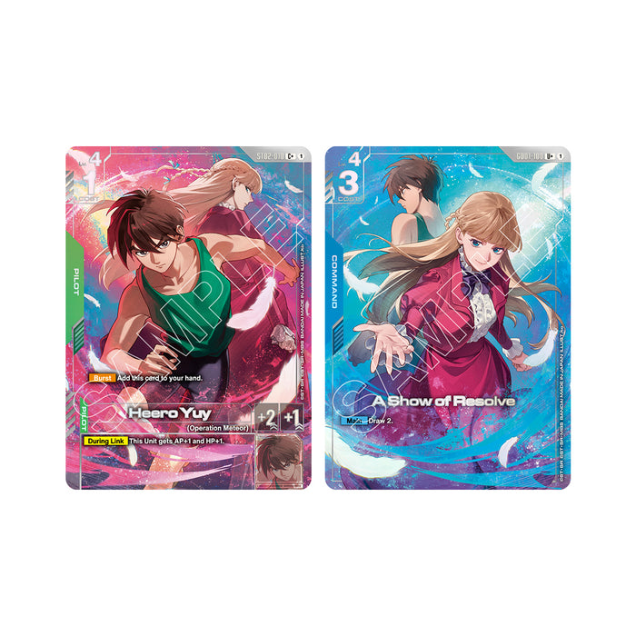 Gundam - PB01 - Premium Accessory Set - Mobile Suit Gundam Wing