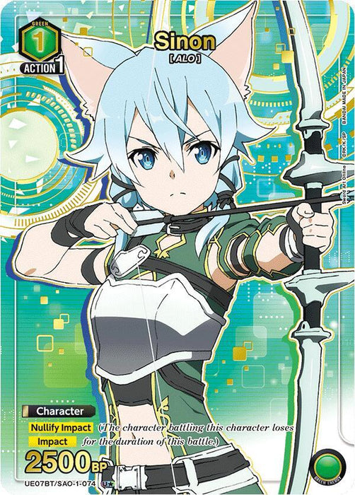 Sinon (074) (U*) - UE07BT: Sword Art Online (UE07BT)