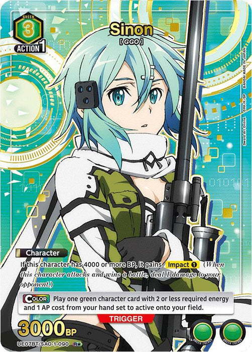 Sinon (090) (R*) - UE07BT: Sword Art Online (UE07BT)