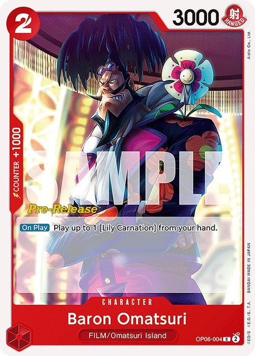 Baron Omatsuri [Wings of the Captain Pre-Release Cards]