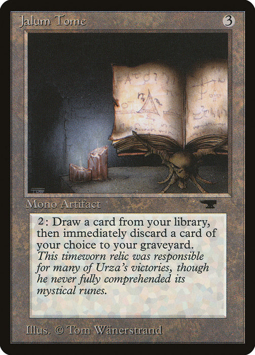 Jalum Tome [Antiquities]
