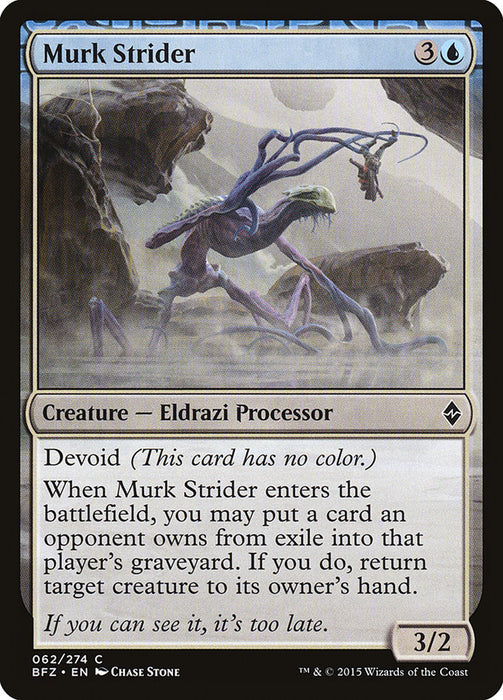 Murk Strider [Battle for Zendikar]