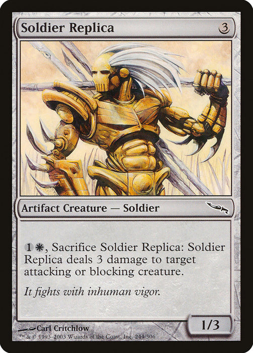 Soldier Replica [Mirrodin]